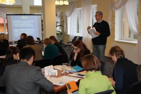 Відбувся тренінг-семінар для представників центрів надання адміністративних послуг України