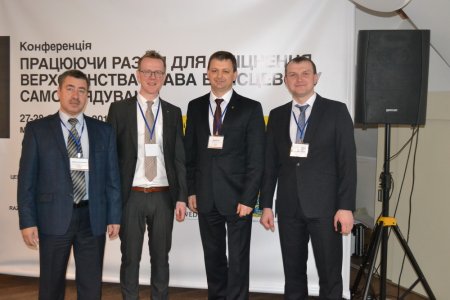 Івано-Франківськ став переможцем конкурсного відбору для участі у проекті «Місцеве самоврядування та верховенство права в Україні»