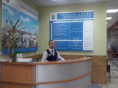 У жовтні в Івано-Франківську відкриють інформаційно-консультаційний пункт для іноземців