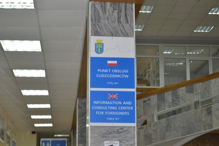У ЦНАП м.Івано-Франківська відкрили інформаційно-консультаційний пункт для іноземців