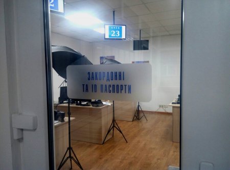 У ЦНАП м. Івано-Франківська відбулося відкриття сектору з оформлення закордонних та ID-паспортів