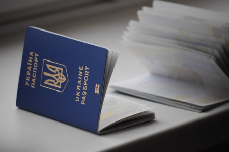 Перелік документів для оформлення паспорта громадянина України для виїзду за кордон