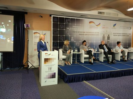 Представники ЦНАП м. Івано-Франківська взяли участь у міжнародній конференції  у м. Києві