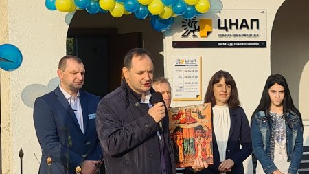 У Добровлянах та Колодіївці відкрито віддалені робочі місця адміністратора ЦНАП м. Івано-Франківська